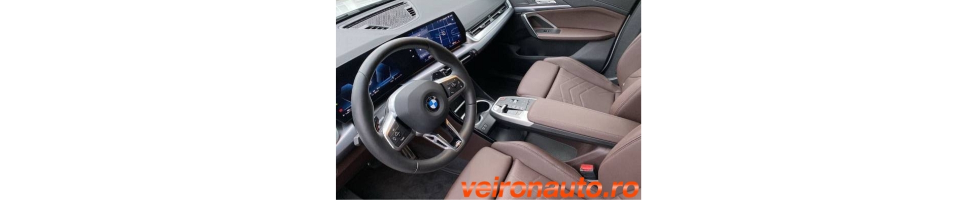 Interior premium